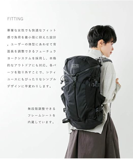Amazon Co Jp Mystery Ranch Women S Backpack 25l Coulee 25 Coulee 25 Black Shoes Bags