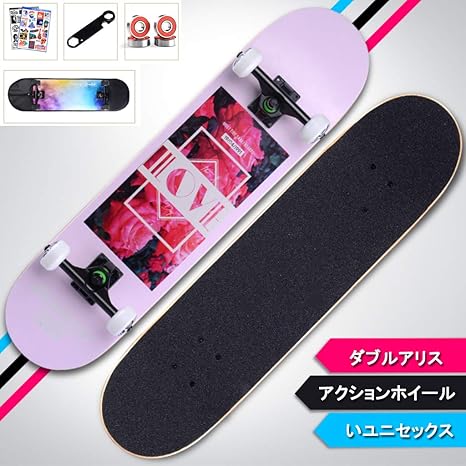 Amazon Co Jp Yeenuo 大人男の子女の子 子供 79cmxcm 高性能スケートボードコンプリートダブルキックデッキ凹型 四輪 スケートボード 集中力や平衡感覚育成 スケボー初心者向けに トリック練習スナビゲートしやす スタントテールキック ホーム キッチン
