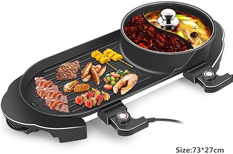 バーベキューワンピースパン 多機能 エレクグリル ノンスティック エレクグリル 無煙電気ベーキングパン A 73x27cm ホーム キッチン Amazon Co Jp バーベキューワンピースパン 多機能 エレクグリル ノンスティック エレクグリル 無煙電気ベーキングパン A 73x27cm ホーム キッチン Amazon Co Jp