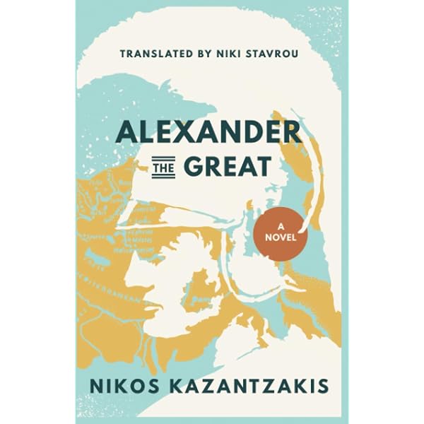 The Odyssey; a Modern Sequel: Nikos Kazantzakis, Kimon Friar