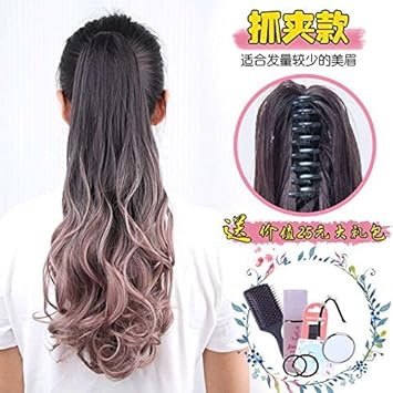 Amazon Com Miss Gao Wen Silk Scroll Wig Beauty