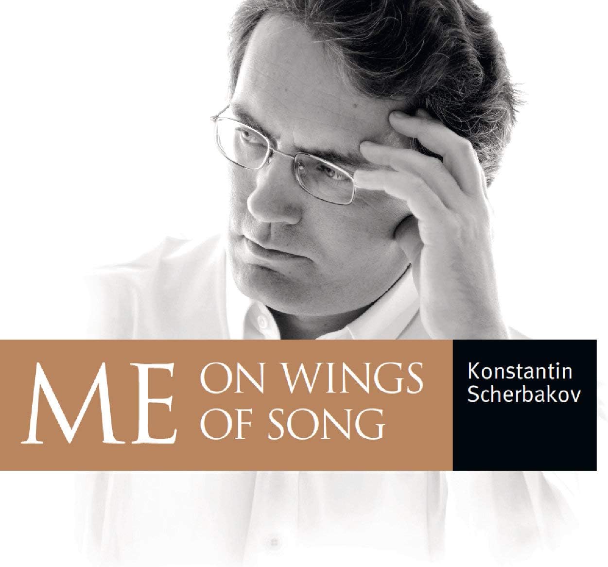 ME on Wings of Song: Amazon.co.uk: CDs & Vinyl