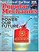 Popular Mechanics