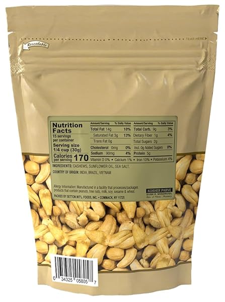 CASHEWS ROASTED SALTED 1 LB. BAG, KOSHER