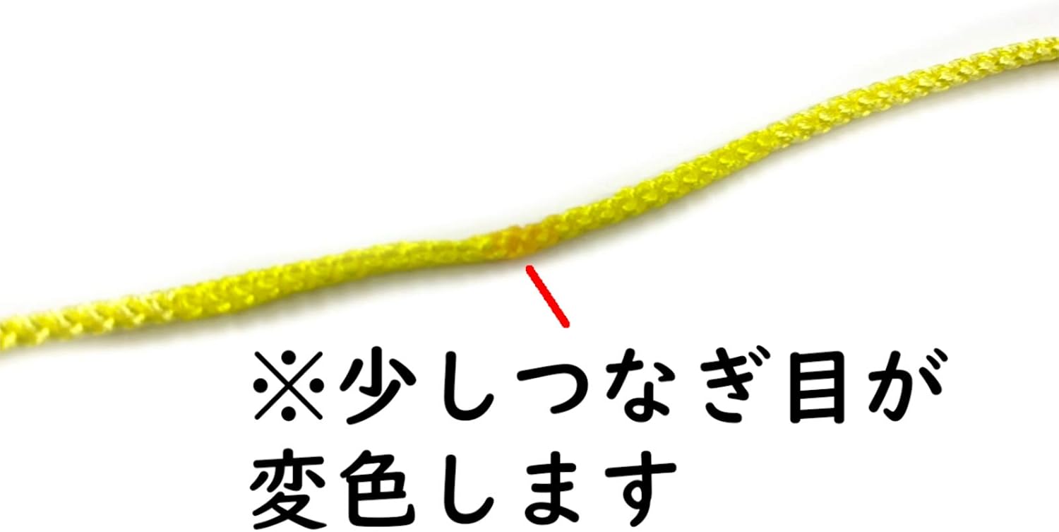 Amazon 専門家がすすめる 絡まない 結び目のない あやとりひも 3本セット 赤 アクリル 140cm 緑 アクリル 160cm 黄 レーヨン 180cm 毛糸 通販