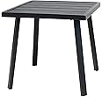 C-Hopetree Small Metal Outdoor Coffee Side Table for Outside Patio, Square, Black