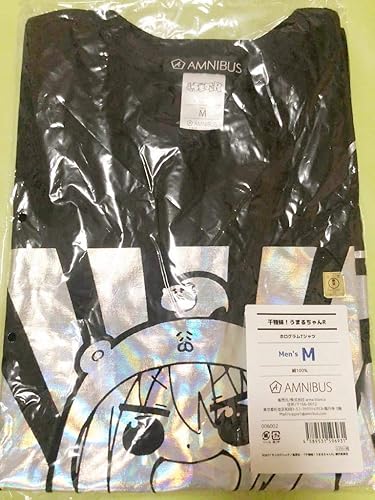 Amazon 干物妹 うまるちゃん Umaru グッズ うまる Tシャツ 1点 アイドル 芸能人グッズ 通販