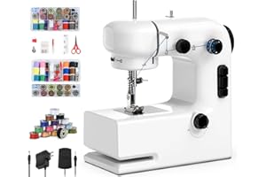 AOVLY Weaver III：Make Dreams Come True, Sewing Machine for Beginners, Sewing Machine Kits, with Lights, Foot Pedals, 2 Power Modes, Reverse knob