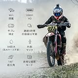 Drift Ghost XL Action Camera 1080p HD 9 Hour Battery Waterproof 330 Rotatable view 2