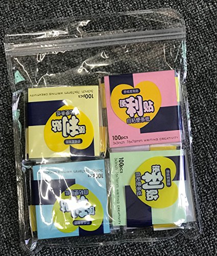 Self-Stick Notes,Post-it Sticky Notes, Colorful Bookmark, 3 in x 3 in, 45 Sheets per pad, 8Pads/Pack