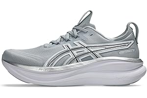 ASICS Men's Gel-Nimbus 28 ATC Running Shoes