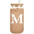 Personalized Monogram Tumbler With Lid - Rose Gold Initial Coffee Cup Gift For Women, Bridesmaids, Mom