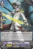 Cardfight!! Vanguard TCG - Officer Cadet, Erikk (BT08/093EN) - Blue Storm Armada