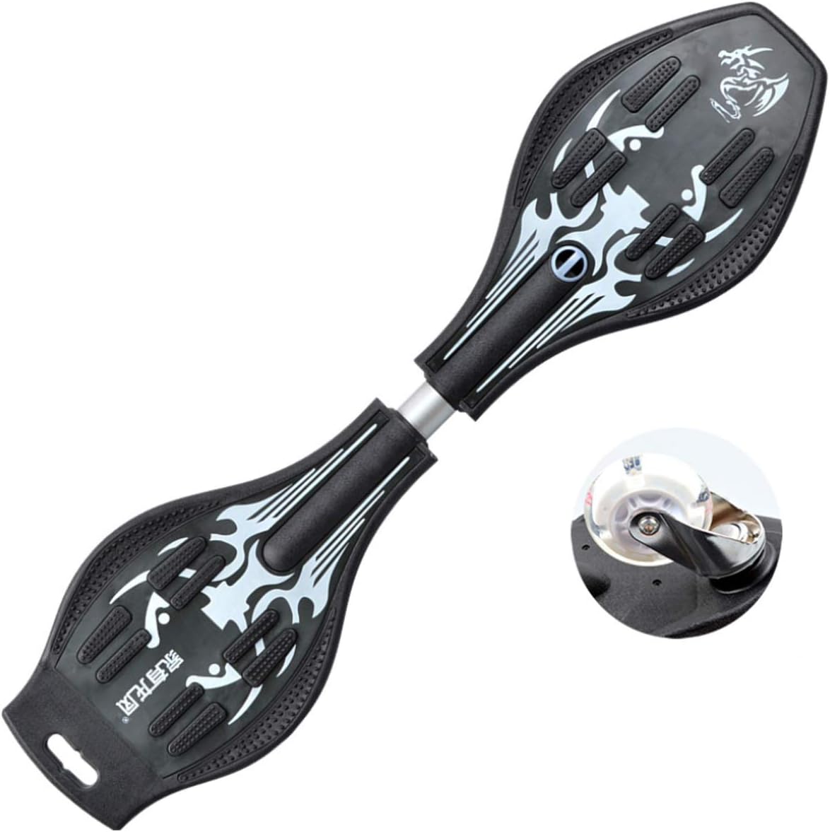 HAOXUAN Skateboard caster board for more than 1.2 meters of child and adult beginners,sty4