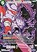 Dragon Ball Super TCG - Infernal Chain Janemba - BT5-047 - SPR - Miraculous Revival