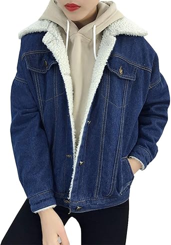 oversized lined denim jacket