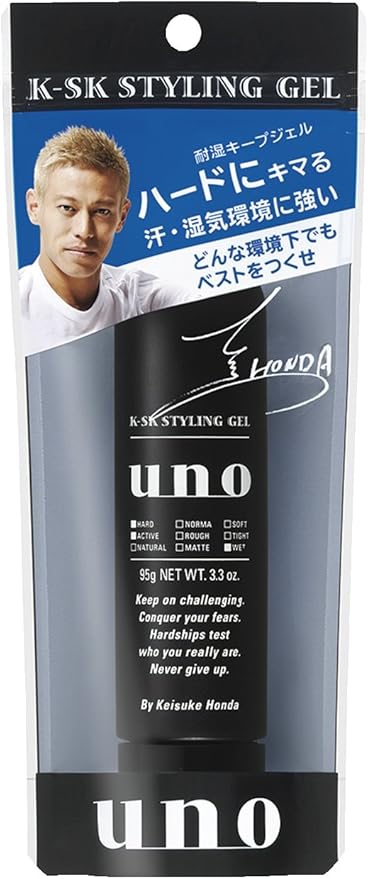 Amazon ウーノ K Sk スタイリングジェル 95g Uno ウーノ ヘアジェル 通販