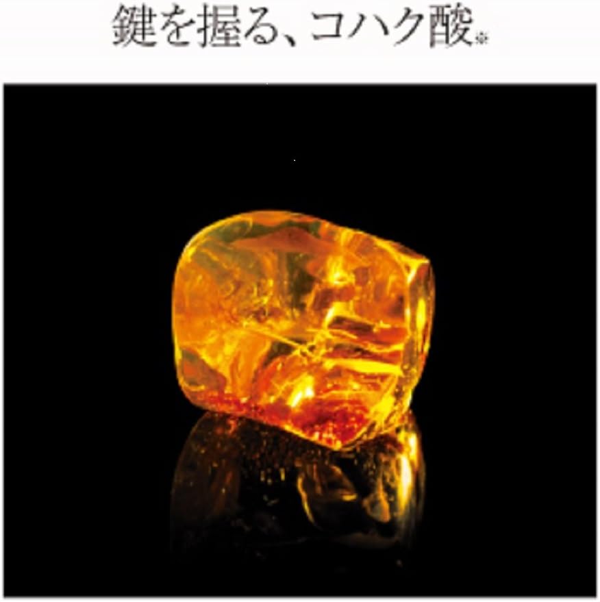 Amazon アジエンス Meguri シャンプーポンプ Reset 300ml アジエンスmeguri ビューティー 通販