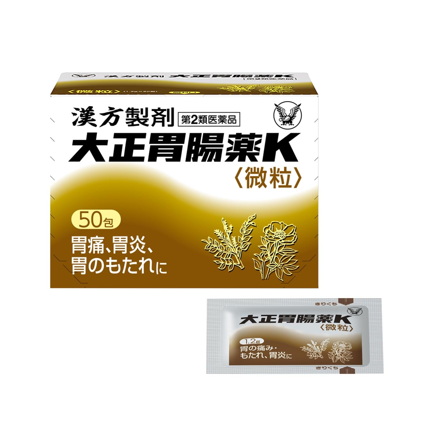【第2類医薬品】大正胃腸薬K 50包商品画像