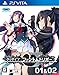 Prototype Grisaia Phantom Trigger 01 & 02 PS Vita SONY Playstation JAPANESE VERSION