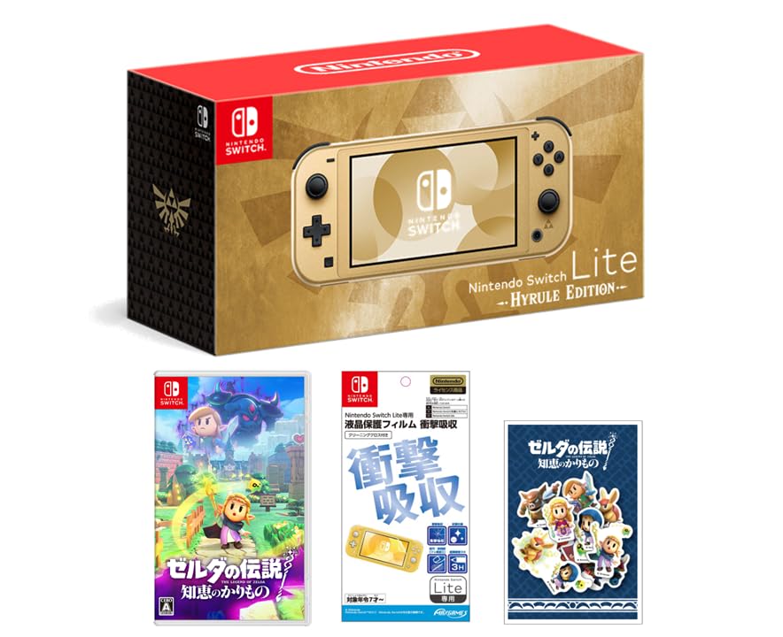 Mua Nintendo Switch Lite ハイラルエディション+ゼルダの伝説 知恵の