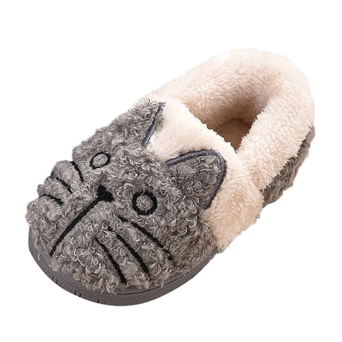 Amazon 子供用 スリッパ キッズ ルームシューズ 男の子 女の子