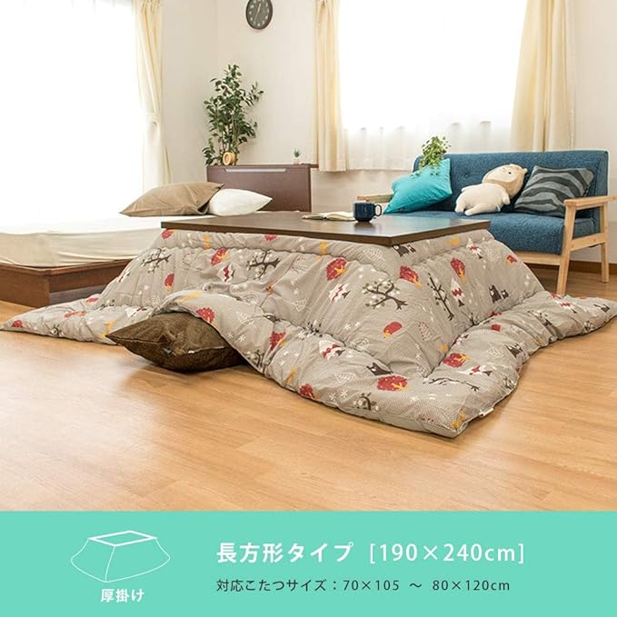 Amazon こたつ布団 長方形 洗える 厚掛け ブルーノ グレー 森の動物 かわいい こたつ掛け布団 厚手 アニマル ゆるかわ あったか 冬 190 240cm 適合こたつ本体 75 105cm 80 1cm こたつ布団 オンライン通販