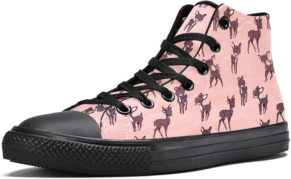 cute high top sneakers