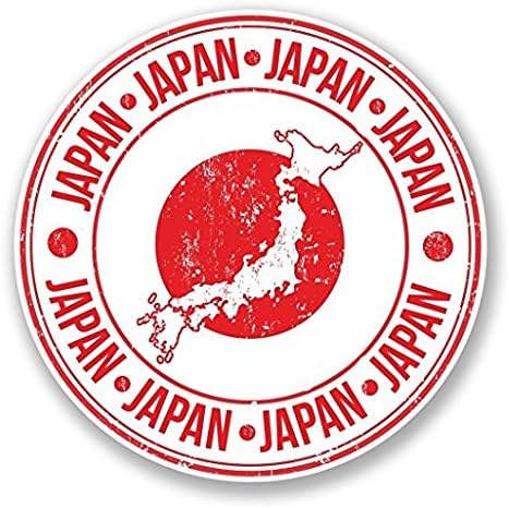 Japan Japanese Tokyo WINDOW CLING STICKER Car Van Campervan Glass - Sticker Graphic - Auto, Wall, Laptop, Cell, Truck Sticker for Windows, Cars, Trucks