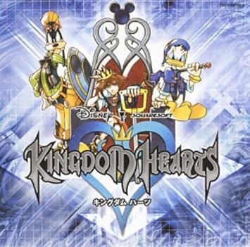 Kingdom Hearts Kingdom Hearts Soundtrack By Kingdom Hearts 02 03 27 Amazon Com Music