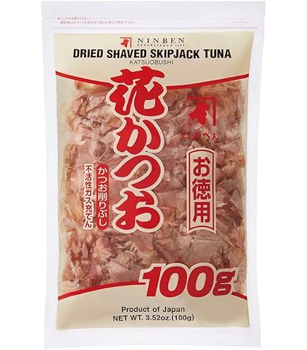 Amazon.com : NINBEN Hongare Katsuobushi Block Sebushi 220g from