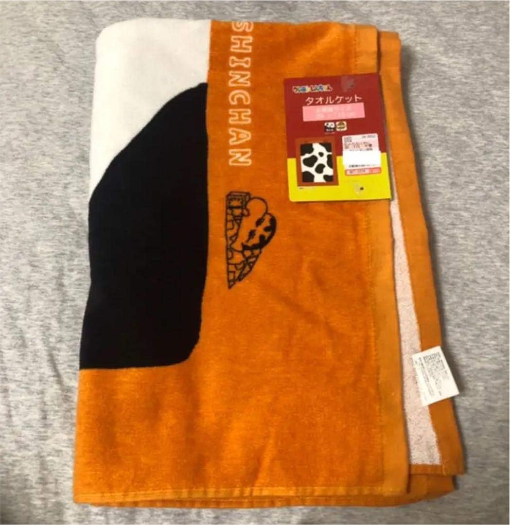 メトロポリタン 怠けた ドル スヌーピー タオルケット しまむら Kentama Jp