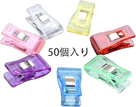 Amazon 50個入り 仮止めクリップ クリップ 裁縫用品 縫製 待ち針 Diy 手作り 手芸 便利グッズ ハンドメイド 18 33mm 7色 待ち針 通販
