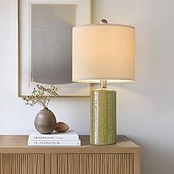 G-SAFAVA 20.25" Small Single Table Lamp for Bedroom