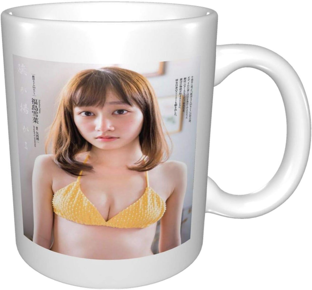 Amazon マグ容量330ml 福 雪菜 福島雪菜 Yukina Fukusimaファッション 個性 創造性 両面印刷パターン セラミックコーヒーカップ 大容量ウォーターカップ None Brand 水筒 マグボトル 通販