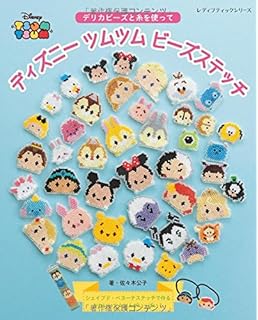 下絵作成ソフトつき ハ ーラーヒ ース おしゃれアイテ アフ ック 下絵作成ソフトつき ハ ーラーヒ ース おしゃれアイテ アフ ック