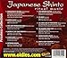 Japanese Shinto Ritual Music
