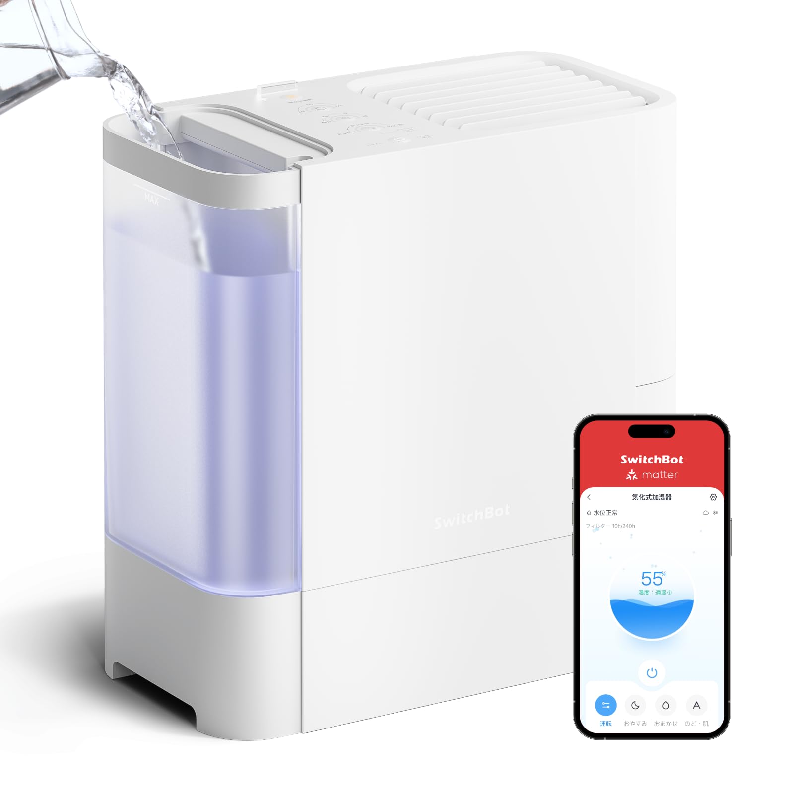 【冬の乾燥・節電対策】SwitchBot 加湿器 気化式 Alexa 大容量 - 4.5L 21畳対応 スイッチボット 18dB 静音 省エネ 上から給水 加湿量最大750ml/h 抗菌 フィルター自動乾燥 最大22.5時間連続稼働 冬乾燥対策 節電対策 花粉症対策 スマホで操作 スマートホーム Google Home Siriに対応商品画像