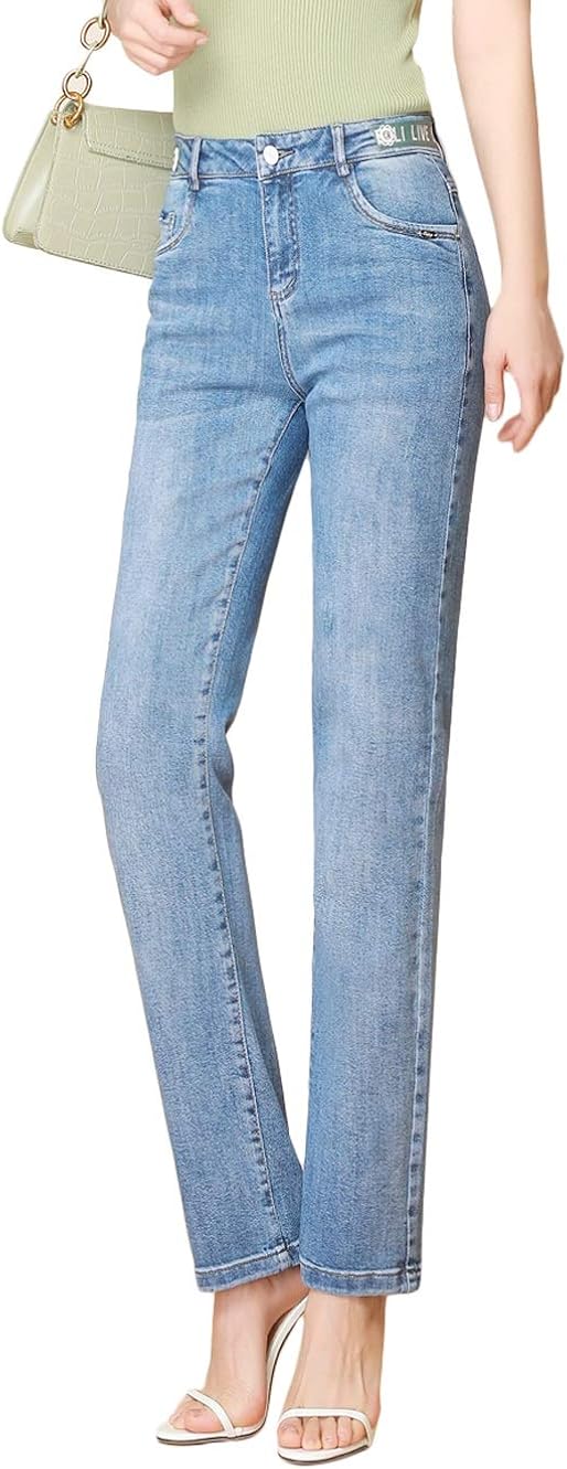 Highwaisted Straight Leg Jeans Women's Loose Elasticity