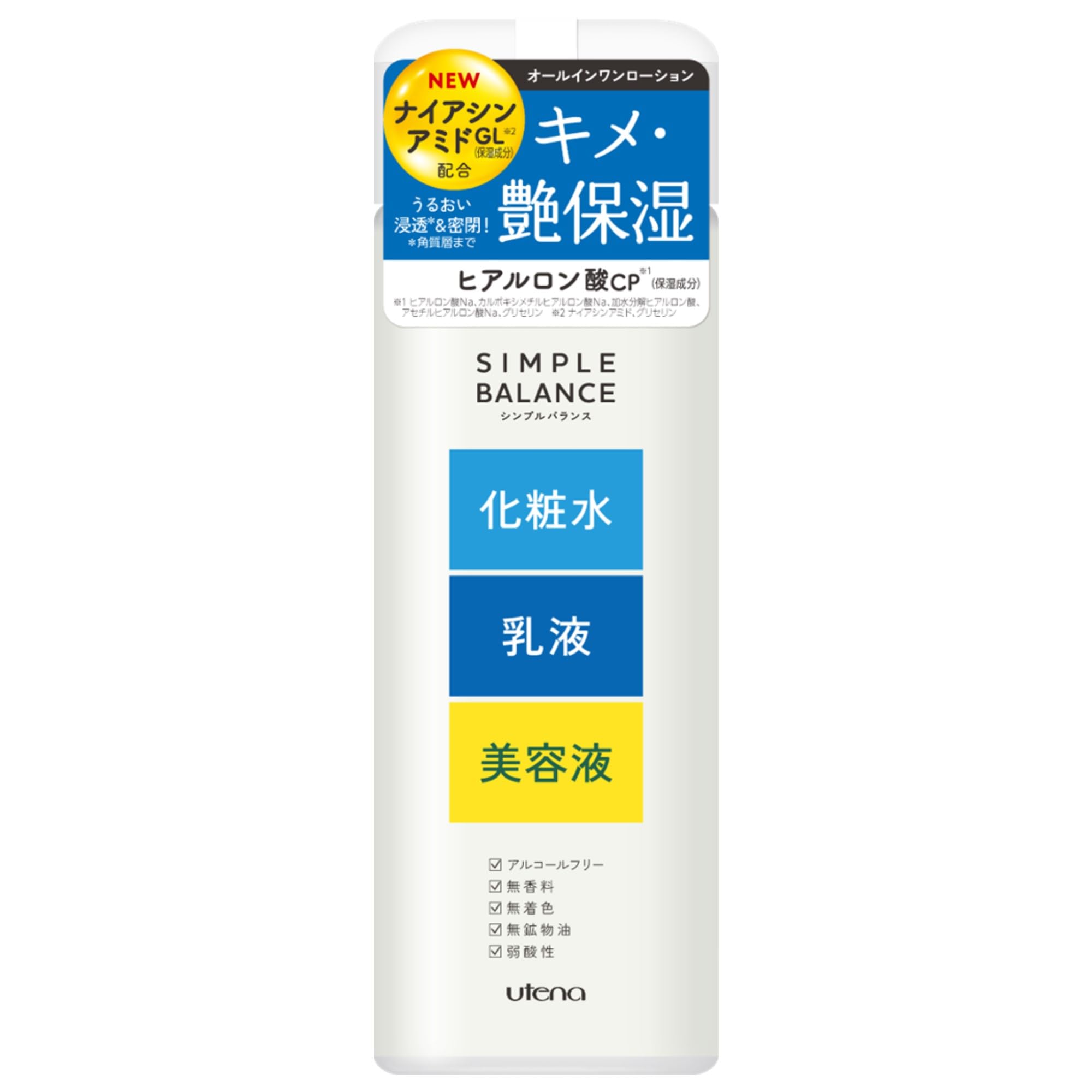 Simple Balance Moist Lotion UV 220ml