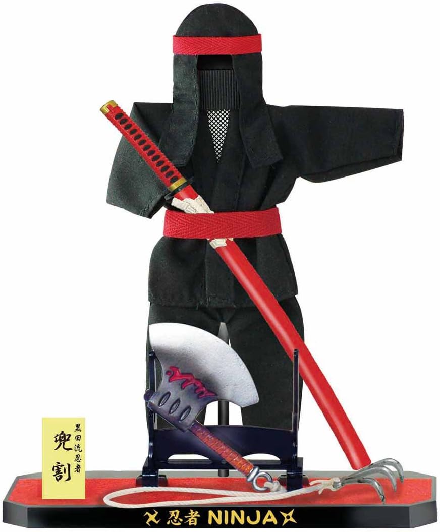 忍者 Nb 1忍装束 武器 兜割 Toys Games Amazon Canada
