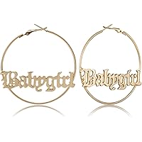 Fashion Retro Baby Word Hoop Earrings Hip-Hop Golden Big Hollow Round Circle Letter Earrings Exaggerated Personality Geometri
