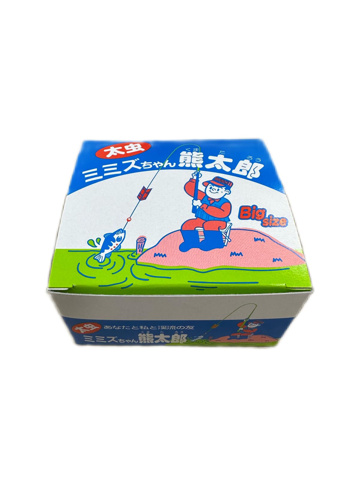 生き物の商品画像