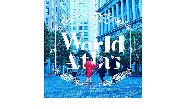 Hello My World By Fhana On Amazon Music Amazon Com