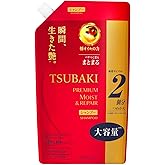 TSUBAKI Premium Moist Shampoo Refill 660ml Refill 660mL
