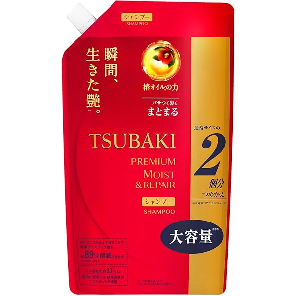 リピート　3本モイスト1000 Amazon.com : TSUBAKI Premium Moist Hair Conditioner Refill