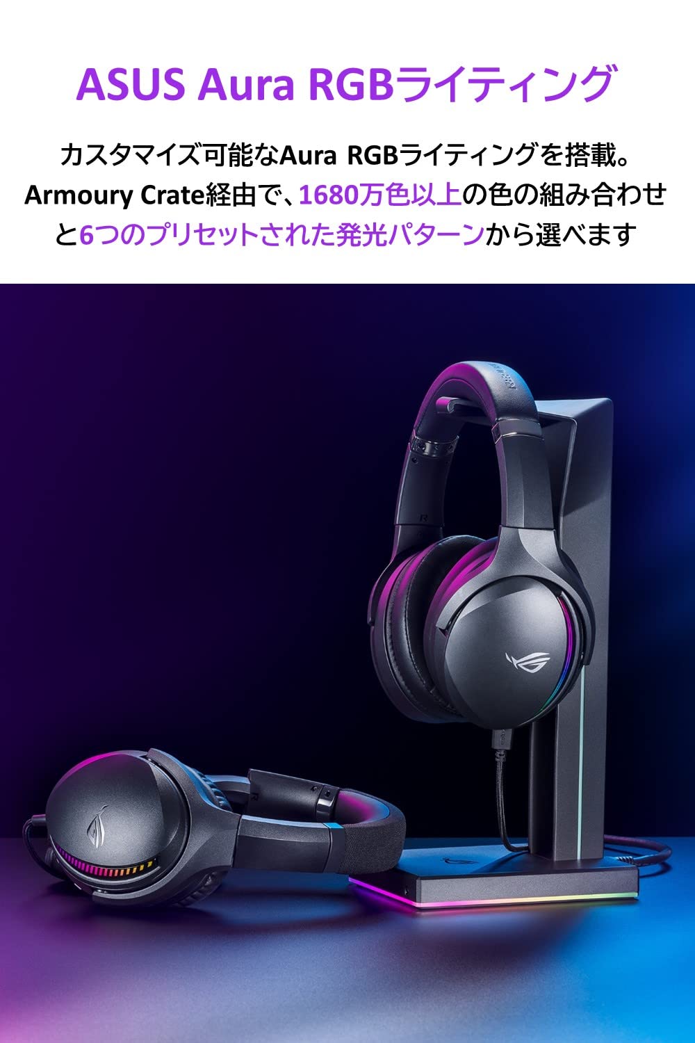 Mua Asus Gaming Headset Rog Fusion Ii 300 High Resolution Ess 9280 
