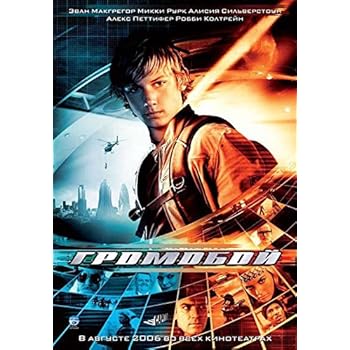 Home Garden Home Decor Posters Prints Under The Cherry Moon Movie Poster 11 X 17 Prince Jerome Benton B Institut Pyrene Fr