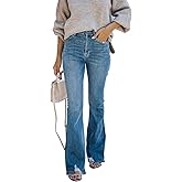 KUNMI Women's Flare Bell Bottom Jeans High Waisted Wide Leg Bootcut Jeans Stretchy Denim Pants