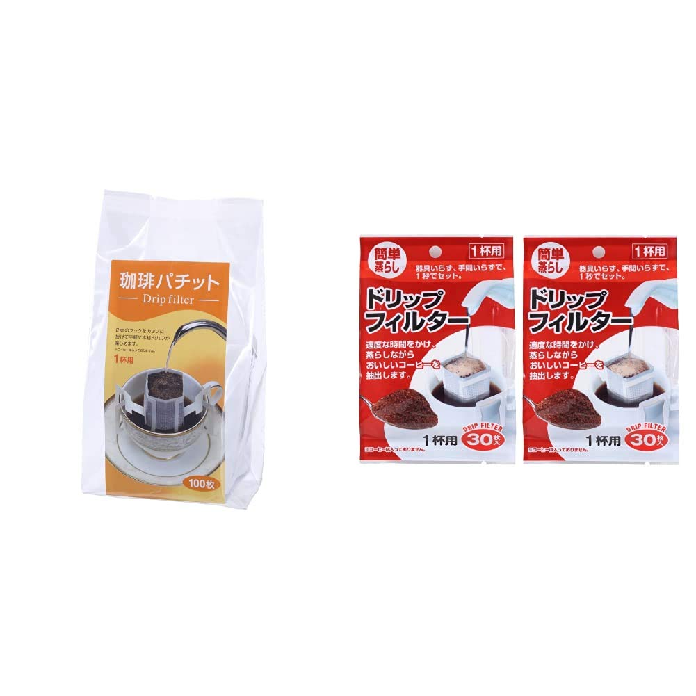 大紀商事 コーヒーフィルター珈琲パチット100枚入り & 珈琲パチット コーヒーフィルター 30P×2個セット【セット買い】商品画像